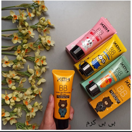 بی بی کرم میشا