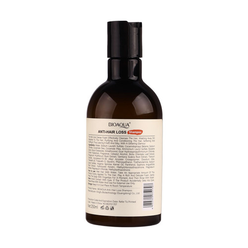 خرید شامپو رزماری اصلی برند بیوآکوا