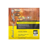 قیمت ماسک ورقه ای صورت اصلی