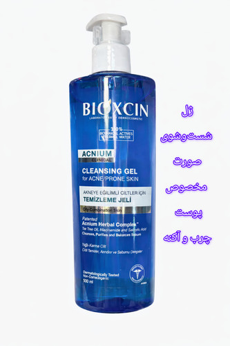 ژل شستوشوی صورت Acnium Clinical مخصوص پوست چرب و آکنهدار۵۰۰میل