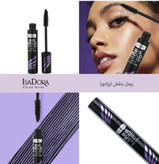 ریمل ایزادورا بنفش حجم دهنده