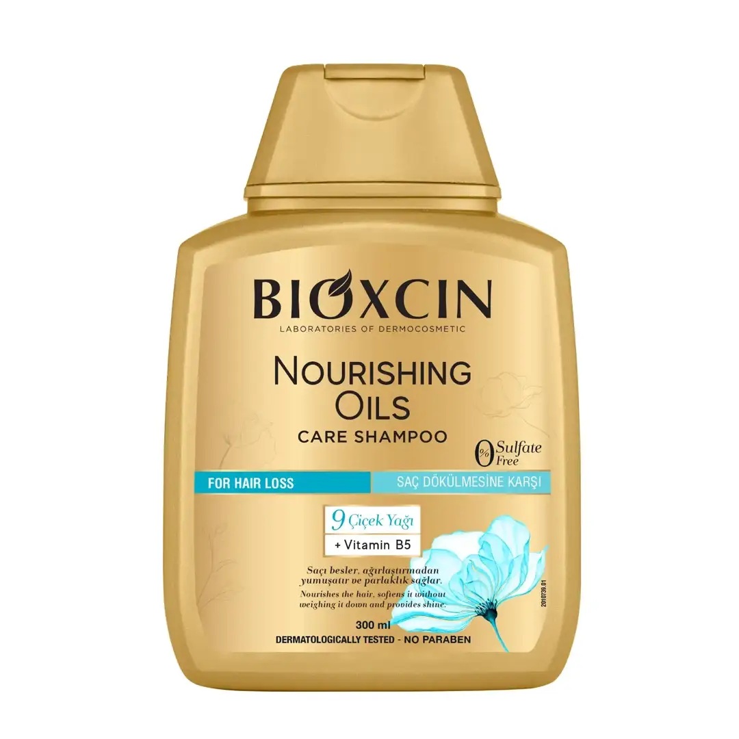 شامپو ضد ریزش  ۹ گیاه مدل  CARE SHAMPOO مخصوص مو خشک و اسیب دیده ۳۰۰ میلی لیتر بدون سولفات