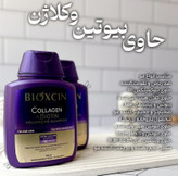 شامپو گیاهی مدل VOLUMIZING SHAMPOO ضد ریزش بیوتن و کلاژن بنفش اورجینال